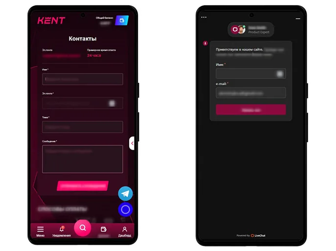 Kent Casino — главная страница и меню навигации