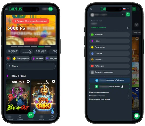 Cactus Casino — главная страница мобильной версии