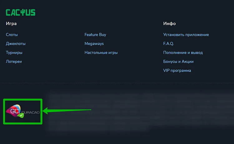 Cactus Casino — каталог слотов мобайл