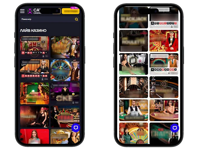 Cat Casino — Слоты и Покупка бонуса