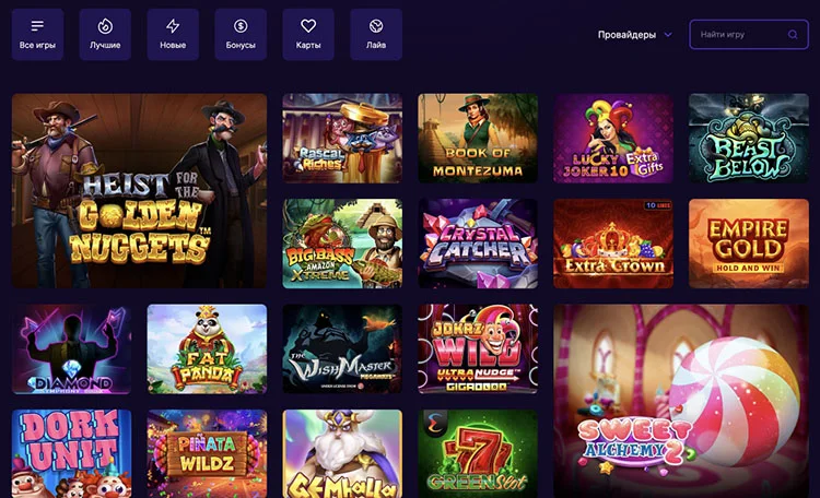 CryptoBoss Casino — каталог слотов с фильтрами: Heist Golden Nuggets, Beast Below, Crystal Catcher