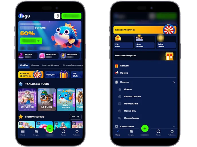 Fugu Casino — бонусная система и программа лояльности