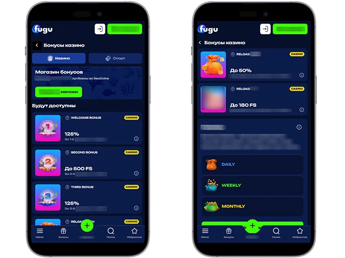 Fugu Casino — главная страница и навигация