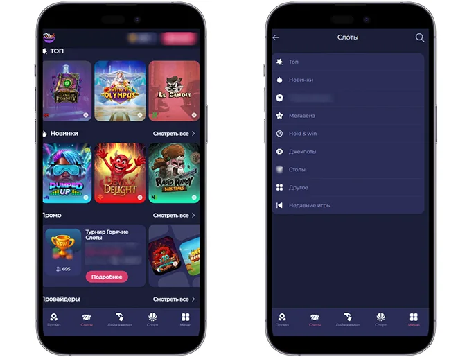 Ramenbet Casino — главная страница программа лояльности, каталог Top, Новинки, Слоты, Мегавейз. Меню: Слоты, Лайв, Спорт, Промо, Лояльность, Турниры, Конкурсы