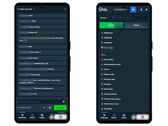 Stake Casino — Главная, Stake Originals