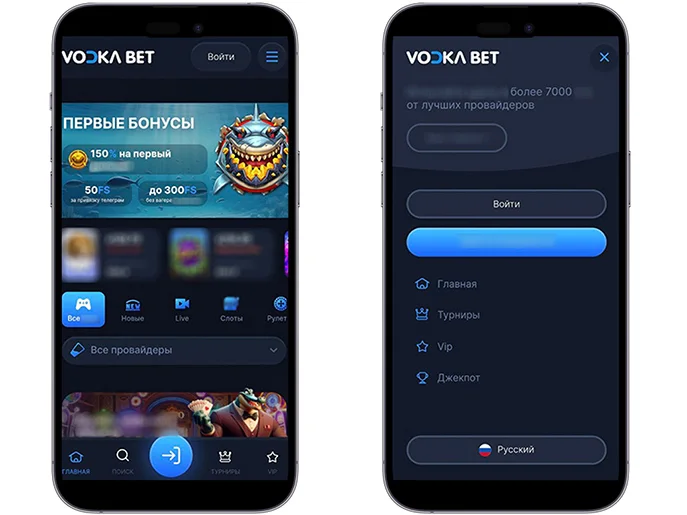 Vodka Bet Casino — мобильная версия: главная, турнир Кубок Медиа, бонус 125%