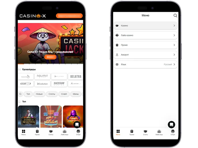 Casino X — главная и каталог мобайл